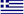 Domain of Greece