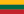 Domain of Lithuania