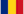 Domain of Romania