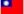 Domain of Taiwan
